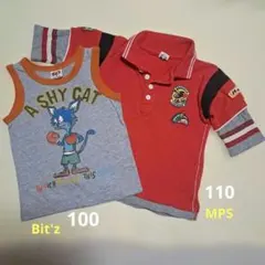 Bit'z ・MPS 子供服 トップス 2点セット 100cm 110cmのサムネイル