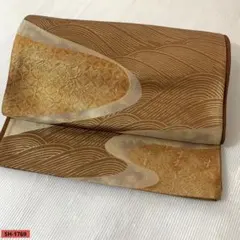 袋帯 正絹 金茶地 流水 波文様 上品粋 フォーマル セミフォーマル 訪問着