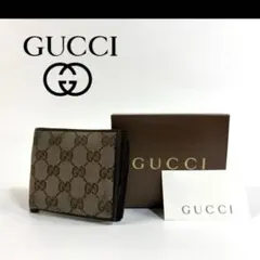 GUCCI キャンバス 二つ折り 財布 GGキャンバス イタリア製 元箱付き