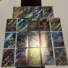 ポケモンカード　ARまとめ売り