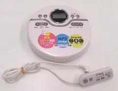 オーム電機 ポータブルCDプレイヤー CDP-8174G-Wのサムネイル