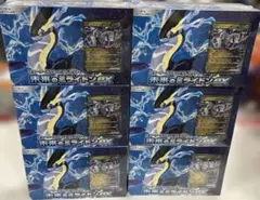 スターターデッキ&ビルドセット　未来のミライドンex