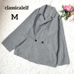 美品　クラシカルエルフ　テーラードダブルボタンジャケット　チェック　M　5792