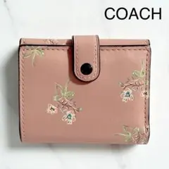 COACH　コーチ　三つ折り財布　ピンクベージュ　　花柄