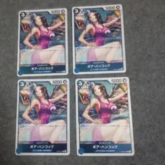 なお様 リクエスト 3点 まとめ商品