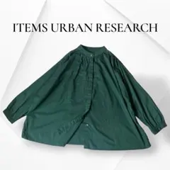 Item thumbnail for item 166c4ec5-f21b-41c7-813a-ed97aa1c4376