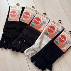 新品♡5本指ソックス☻︎5足セット