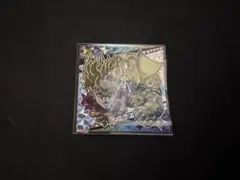 ◎ ウエハース ディオ