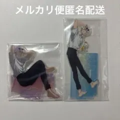 呪術廻戦　ラッキーくじ　Ｄ賞　アクリルスタンド　五条悟　セット