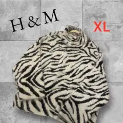 ⚠️早い者勝ち‼️❤️H&M ゼブラ柄 タートルネック ニット XL