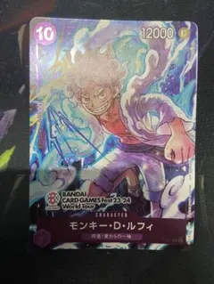 2026年最新】ルフィ プロモ フェスの人気アイテム - メルカリ