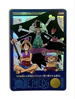 2026年最新】ビジュアルアドベンチャー ワンピースの人気アイテム