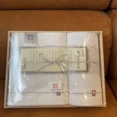 今治謹製 白織タオル フェイスタオル 2P 木箱入