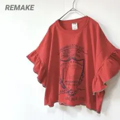 古着リメイク袖ギャザーフリルTシャツ　プリントTシャツ　レッド　メロー仕上げ