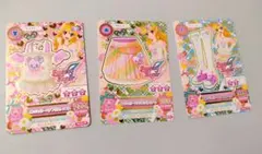 アイカツカード 6枚まとめ売り エンジェリーベアコーデ リーフベアコーデ