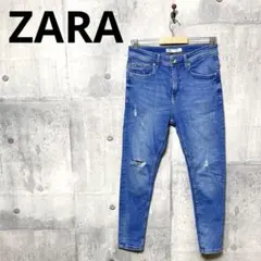 テーパード メンズ