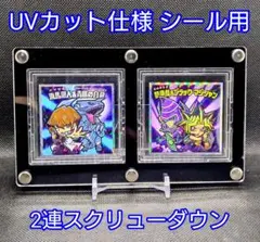 taku様 リクエスト 5点 まとめ商品