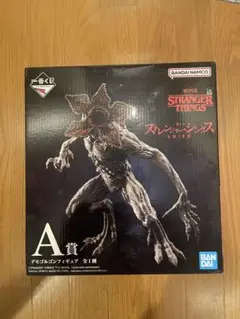 ストレンジャーシングス　デモゴルゴンフィギュア