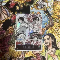 ワンピースカード ルフィ&エース ST30-001 リーダーパラレル