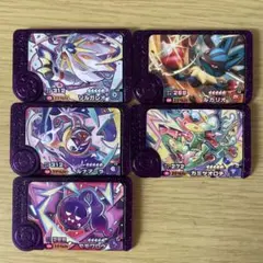 新品 フレンダ ソルガレオ ルナアーラ モモワロウ ルカリオ カミツオロチ 5枚