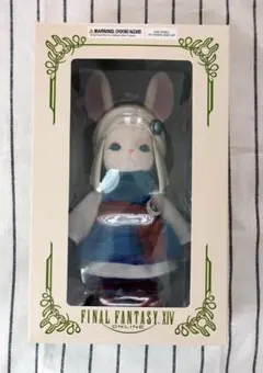 ファイナルファンタジーXIV FF14 レポリット フロッキーフィギュア 新品