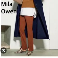 Mila Owen センターコバ 前スリット ジャージパンツ　ブラウン