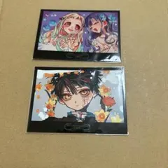 2026年最新】花子くん カフェ カードの人気アイテム - メルカリ