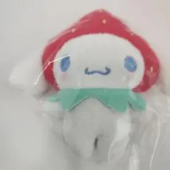 サンリオ シークレットマスコット シナモロール いちご