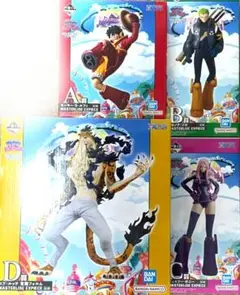 ワンピース　一番くじ　A　B　C　D賞　フィギュアセット