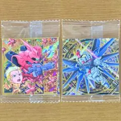 ガンダム シールウエハース4 URサザビー＆シャア SECフリーダム 2枚セット