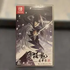 薄桜鬼 真改 風華伝 for Nintendo Switch