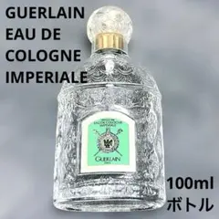 2026年最新】ゲラン オーインペリアルの人気アイテム - メルカリ