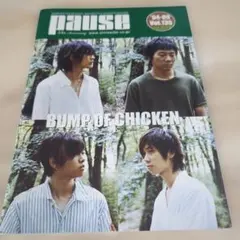 Item thumbnail for item 3555b7b7-86bf-48b6-8f41-4899631dcfca