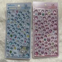 ボンボンドロップシール mini しずくちゃん うるおいちゃん