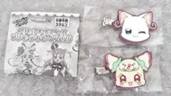 プリキュアあそーと 2025 ヘアクリップ プリルン 猫屋敷ユキ