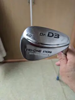 Item thumbnail for item 833a3bde-85a0-414e-bad5-d5e6f4ac4350