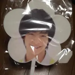 知念侑李♡ミニうちわ