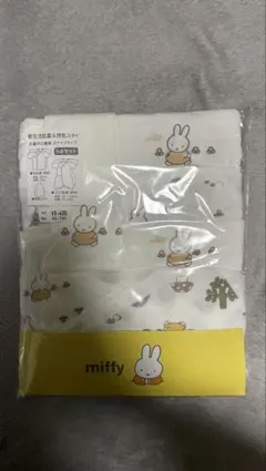 新生児肌着5点セット