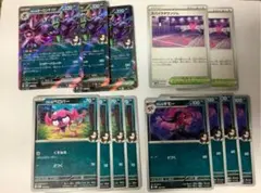 マリィのオーロンゲex　スパイクタウンジム