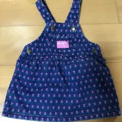 Item thumbnail for item 0d8dbe8a-ca55-446c-af33-2e3cae05ce34