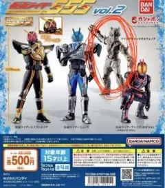 仮面ライダー555 ファイズ キャット オルフェノク ガチャ バンダイ