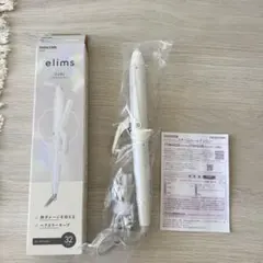 ※未使用|新品カールヘアアイロン TESCOM elims CURL 32mm