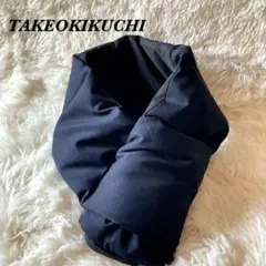 ［新品未使用］TAKEO KIKUCHI ブラックポケッタブルマフラー