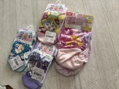 Item thumbnail for item cf55d6b8-1a47-495b-b287-cc8fa27b6c77