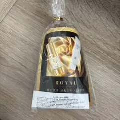 2026年最新】ロイヤル化粧品サンプルの人気アイテム - メルカリ
