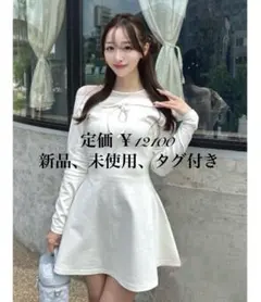 Darich デコルテシアーカットミニワンピース ホワイト