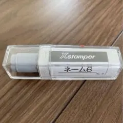 Item thumbnail for item 8534caff-3002-472f-bef6-867208c40d42