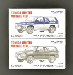 【新品】TOMICALIMITEDVINTAGENEO ニッサンテラノR3M