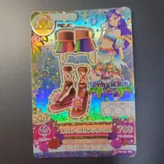 オリエンタルリブラコーデ【オリエンタルリブラサンダル】