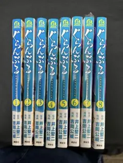 【ほぼ初版のみ】ぐらんぶる 1~24巻 全巻セット ほぼ初版のみ】ぐらんぶる 1~24巻 全巻セット シュリンク付き